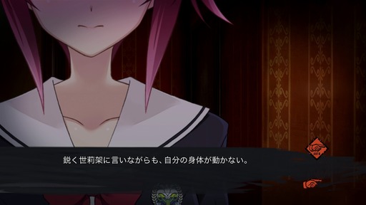 150625_カオスチャイルド_004