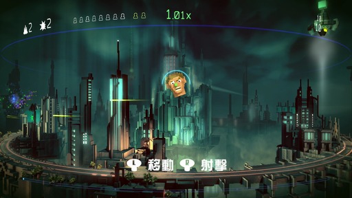 140623_resogun_005