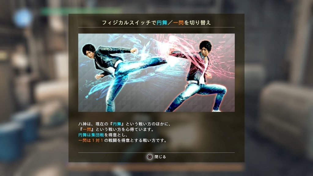 f:id:Hamasukei:20180911213252j:plain