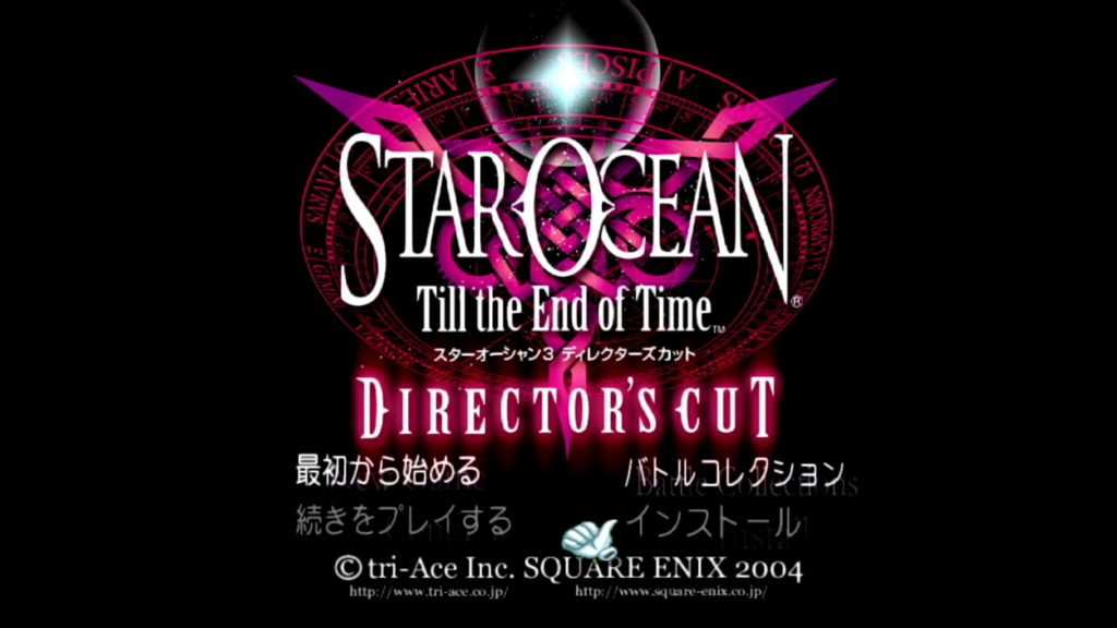 f:id:Hamasukei:20180919160759j:plain f:id:Hamasukei:20180919160759j:plain