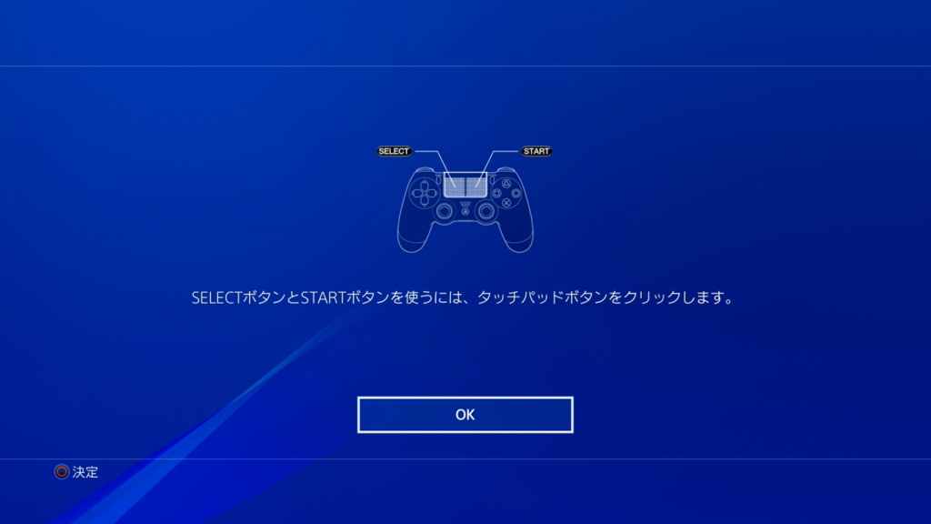 f:id:Hamasukei:20180919175013j:plain f:id:Hamasukei:20180919175013j:plain