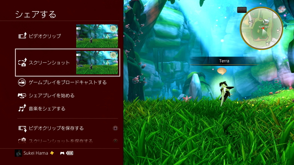 f:id:Hamasukei:20180925092252j:plain f:id:Hamasukei:20180925092252j:plain