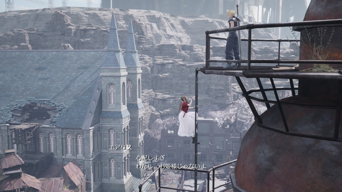 f:id:Hamasukei:20200413222430j:plain f:id:Hamasukei:20200413222430j:plain