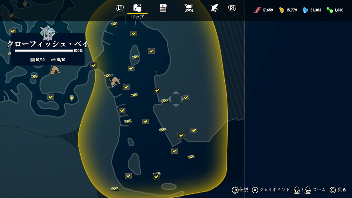 f:id:Hamasukei:20200607194944j:plain f:id:Hamasukei:20200607194944j:plain