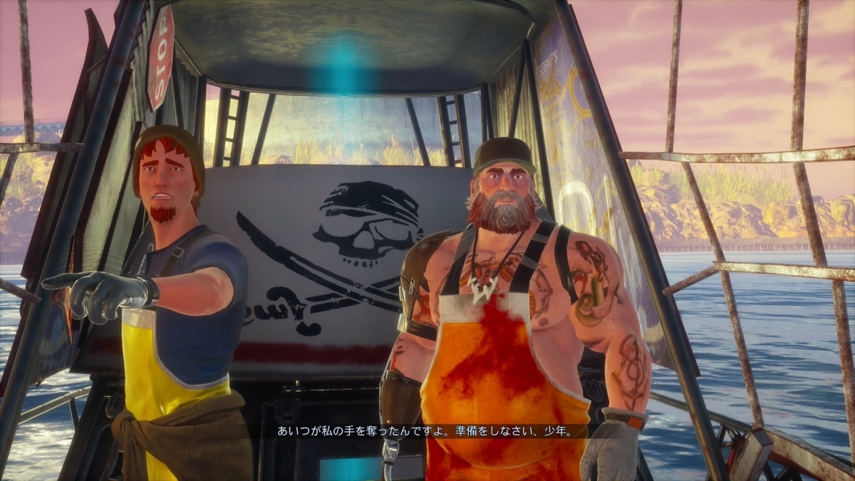 f:id:Hamasukei:20200607200512j:plain f:id:Hamasukei:20200607200512j:plain