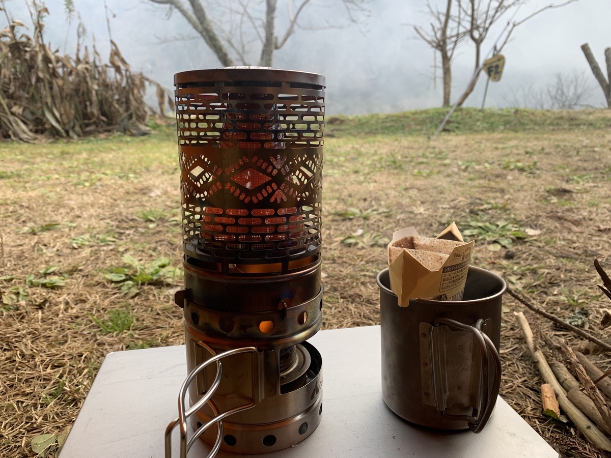 レビュー】FUTURE FOX ヒーターアタッチメントを使ってみた！ - 格安