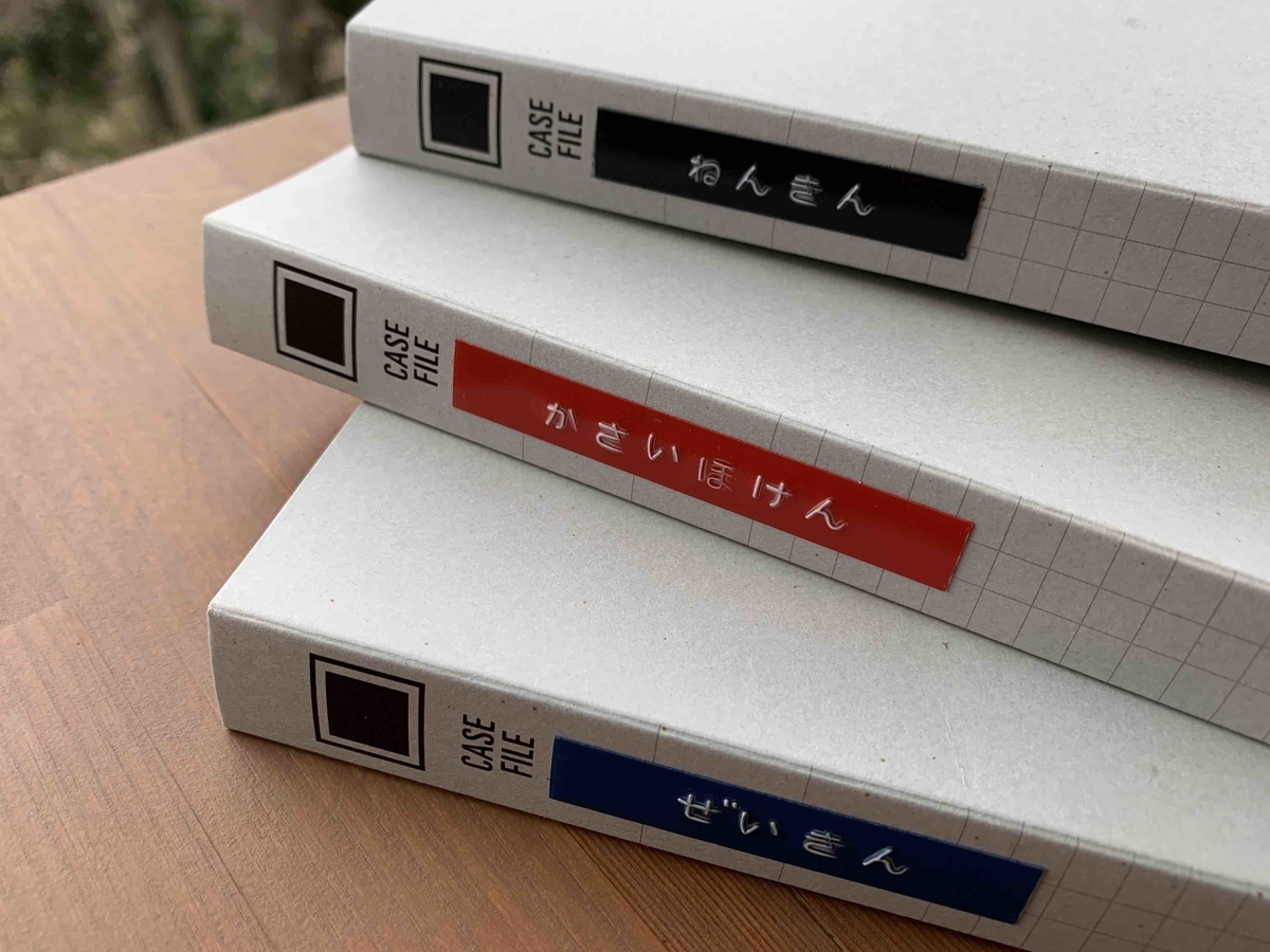 ダイモ（DYMO）ラベルライター DM1595 - おじさんがブログをはじめました