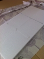 f:id:Hammy-a:20120425102846j:image:medium
