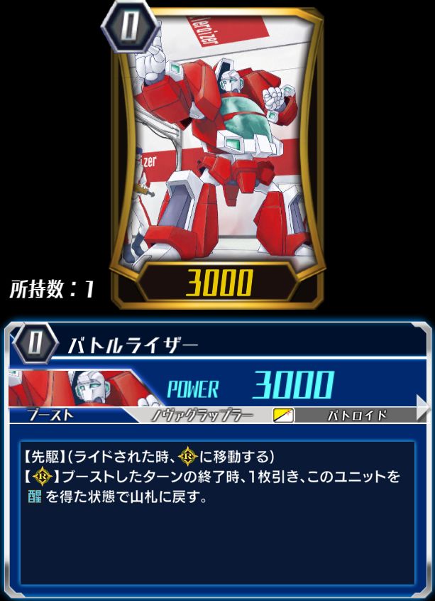 f:id:Hamutaro1:20191218044702j:plain