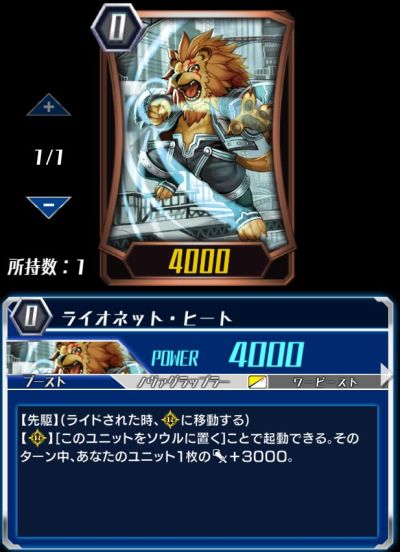 f:id:Hamutaro1:20191218044926j:plain