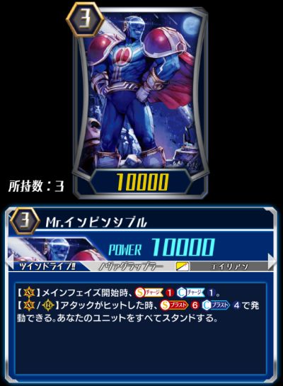 f:id:Hamutaro1:20191218071305j:plain