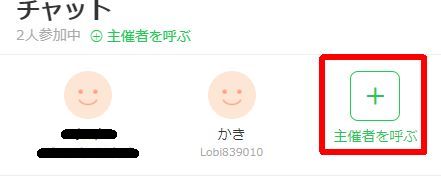 f:id:Hamutaro1:20200327145913j:plain
