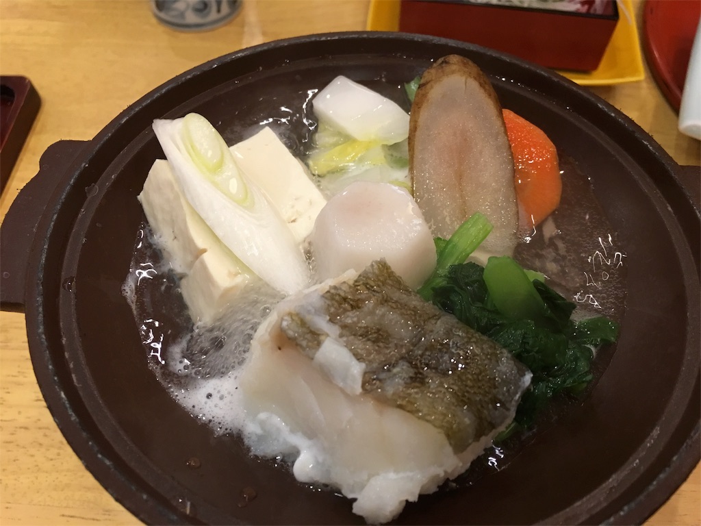 f:id:HanaKana:20161219091029j:image f:id:HanaKana:20161219091029j:image