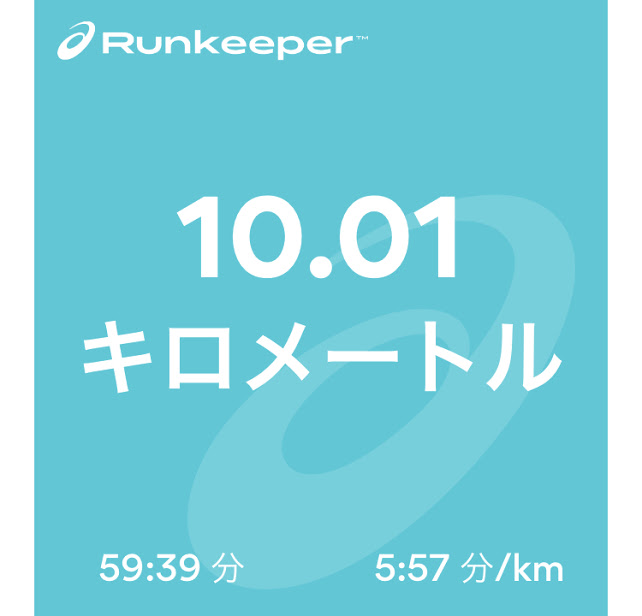 f:id:HanaPal:20190529232318j:plain f:id:HanaPal:20190529232318j:plain