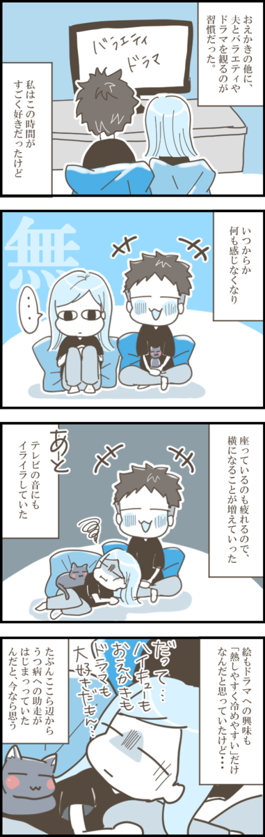 f:id:Hana_9955:20200727100039p:plain f:id:Hana_9955:20200727100039p:plain
