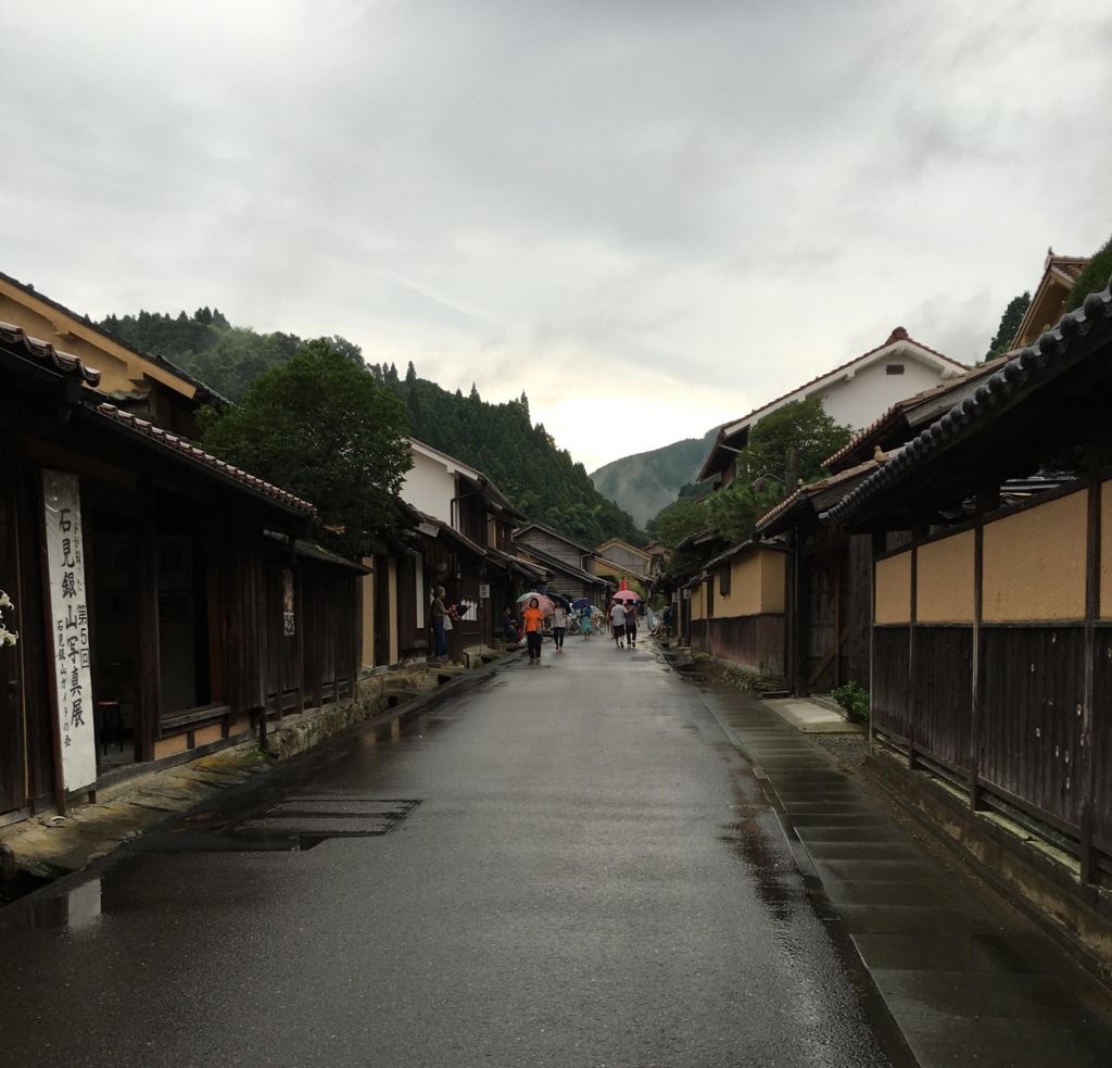 f:id:Hanae2016:20160829112907j:plain f:id:Hanae2016:20160829112907j:plain