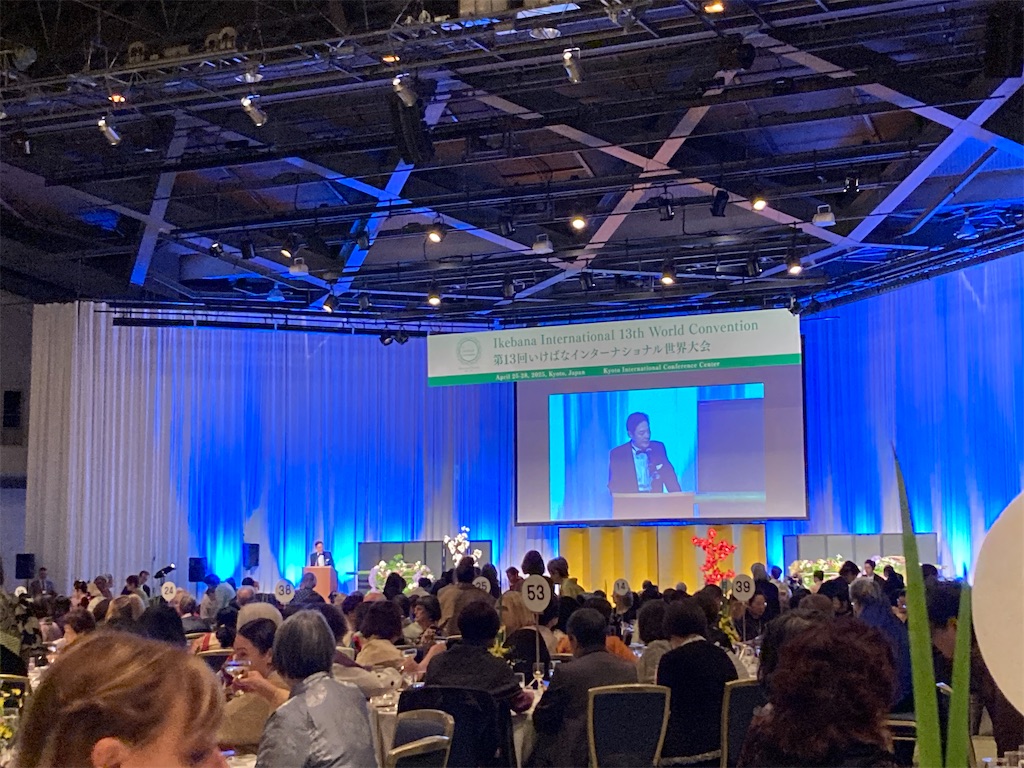 f:id:Hanagatariyuukari:20250522075852j:image