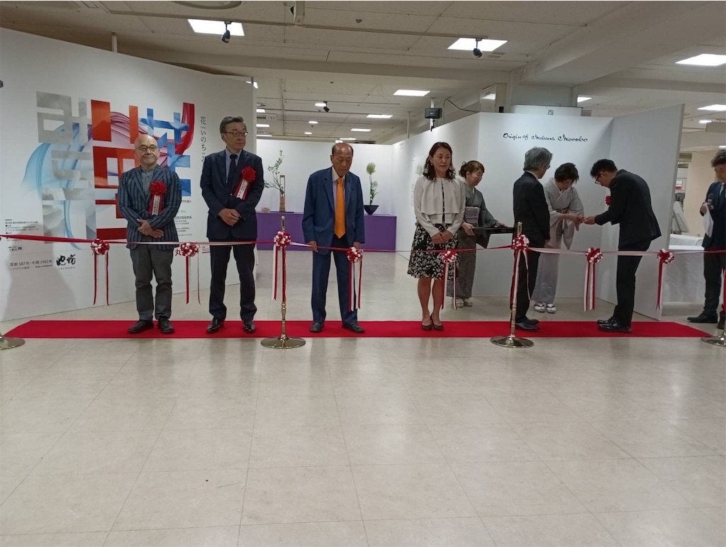 f:id:Hanagatariyuukari:20250611080659j:image