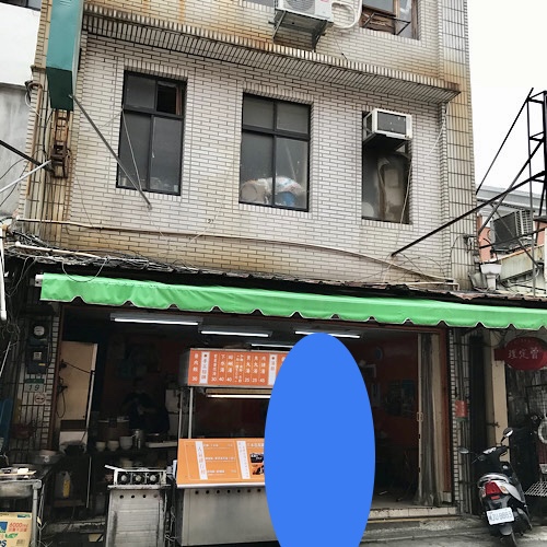 f:id:Hanakomorebi:20201231184723j:plain