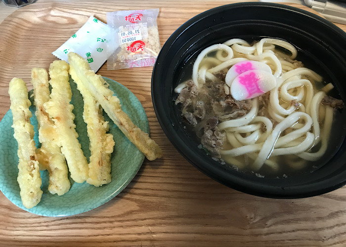 f:id:Hanakomorebi:20210207123156j:plain