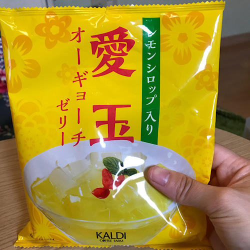 f:id:Hanakomorebi:20210404142309j:plain