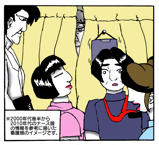 2008年6月16日の彼・その3