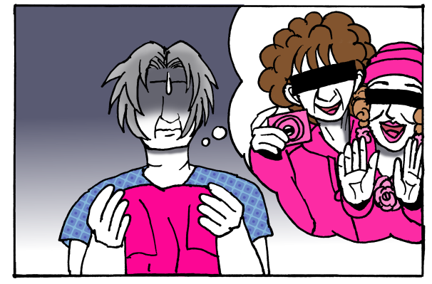 2008年8月9日の彼