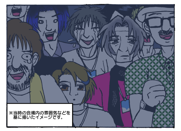 2008年8月10日・その4