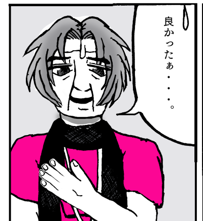 坂本龍一のコスプレ