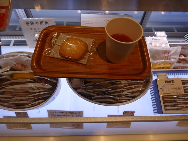 f:id:Hanamaru:20150103175132j:plain