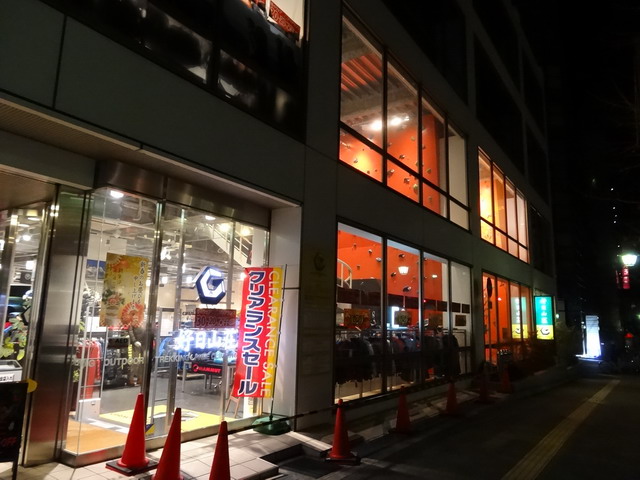 f:id:Hanamaru:20150103192115j:plain