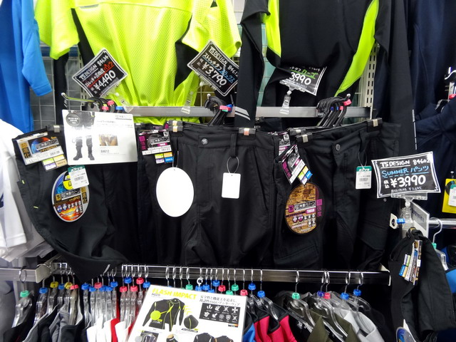 f:id:Hanamaru:20160917172051j:plain