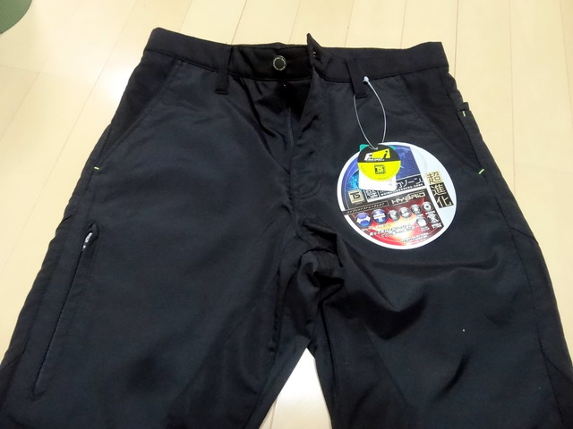 f:id:Hanamaru:20160917191030j:plain