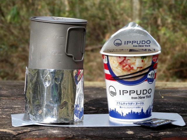 f:id:Hanamaru:20161208121501j:plain