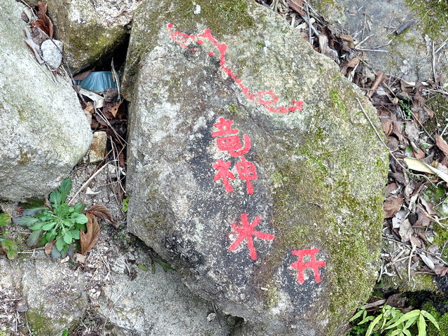 f:id:Hanamaru:20170318132748j:plain