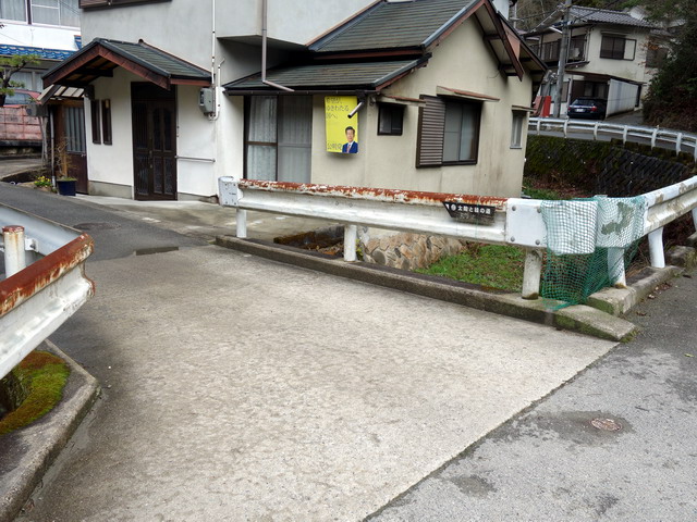 f:id:Hanamaru:20170408101822j:plain