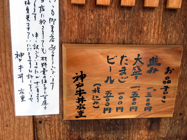 f:id:Hanamaru:20170514110544j:plain f:id:Hanamaru:20170514110544j:plain