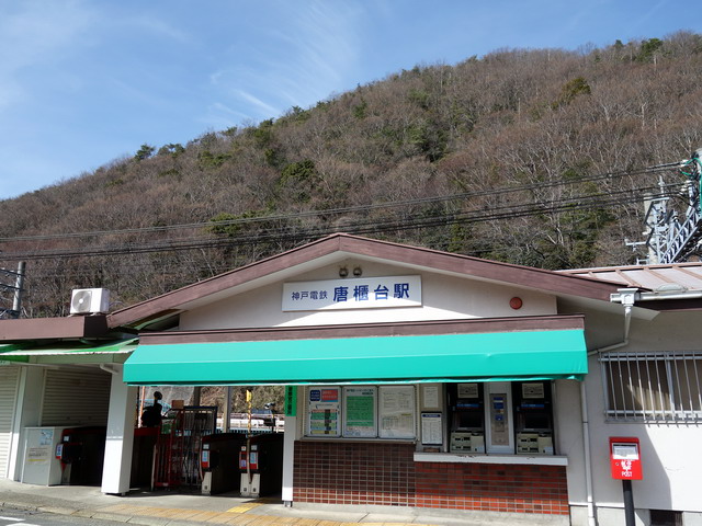 f:id:Hanamaru:20180307102731j:plain
