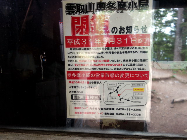 f:id:Hanamaru:20180527125308j:plain f:id:Hanamaru:20180527125308j:plain