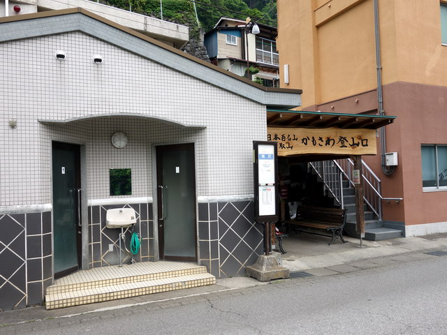 f:id:Hanamaru:20180528101443j:plain f:id:Hanamaru:20180528101443j:plain