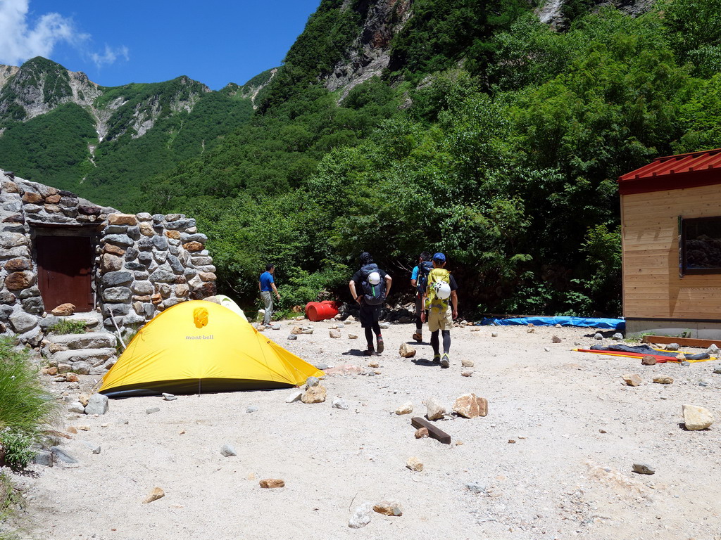 f:id:Hanamaru:20180716112636j:plain