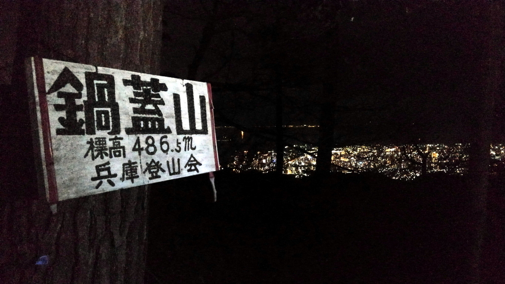 f:id:Hanamaru:20181118075233j:plain