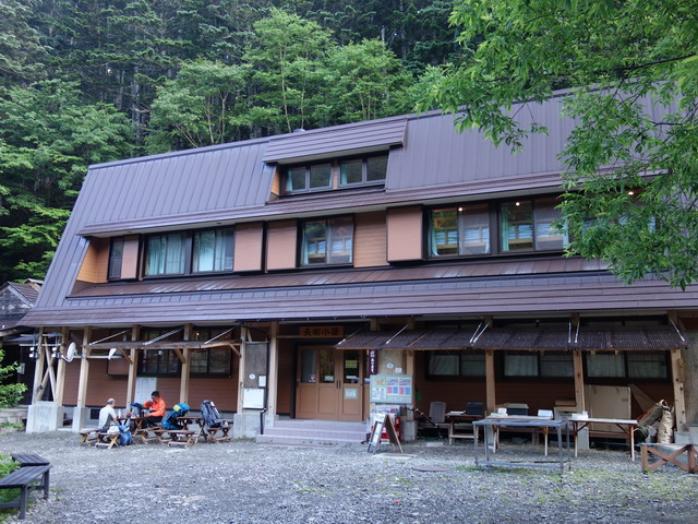 f:id:Hanamaru:20190803055230j:plain f:id:Hanamaru:20190803055230j:plain