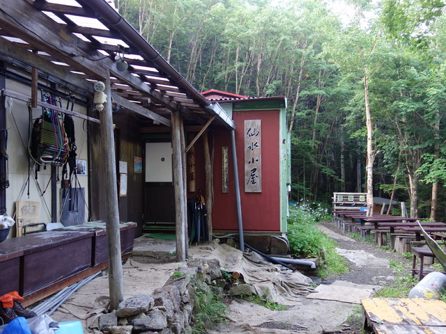 f:id:Hanamaru:20190803062841j:plain f:id:Hanamaru:20190803062841j:plain