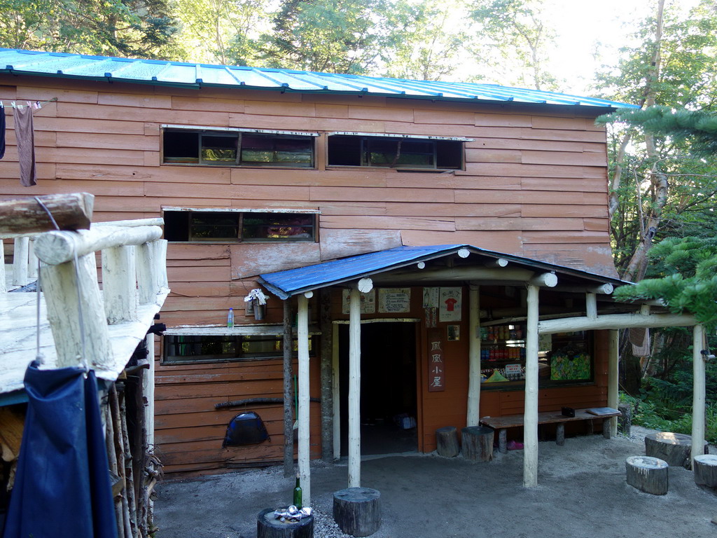 f:id:Hanamaru:20190826055013j:plain