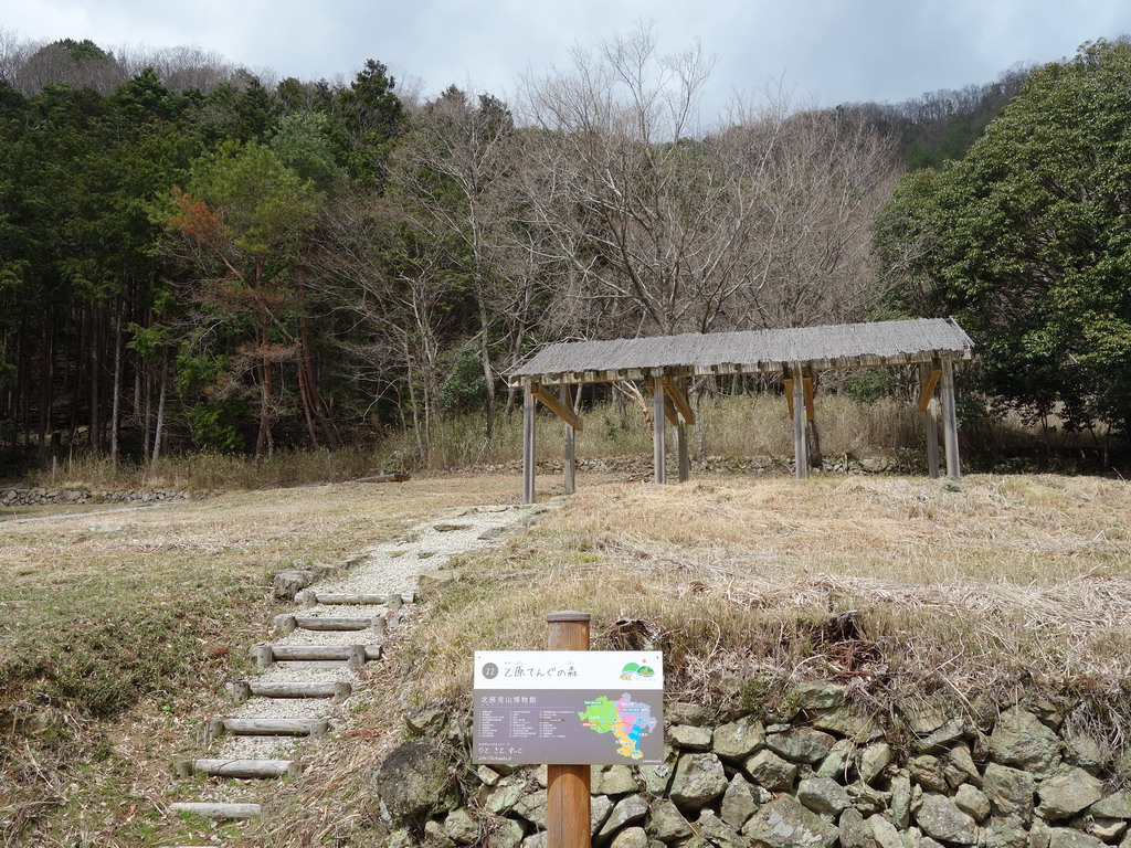 f:id:Hanamaru:20200329112020j:plain