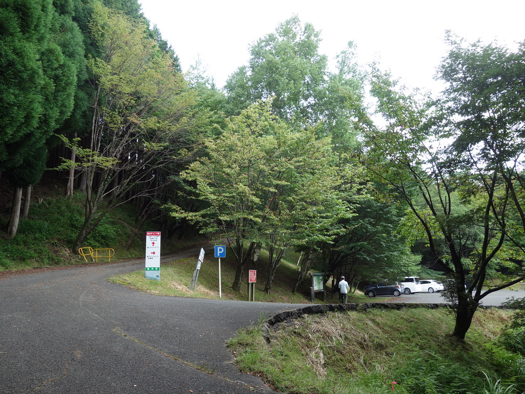 f:id:Hanamaru:20210724124936j:plain