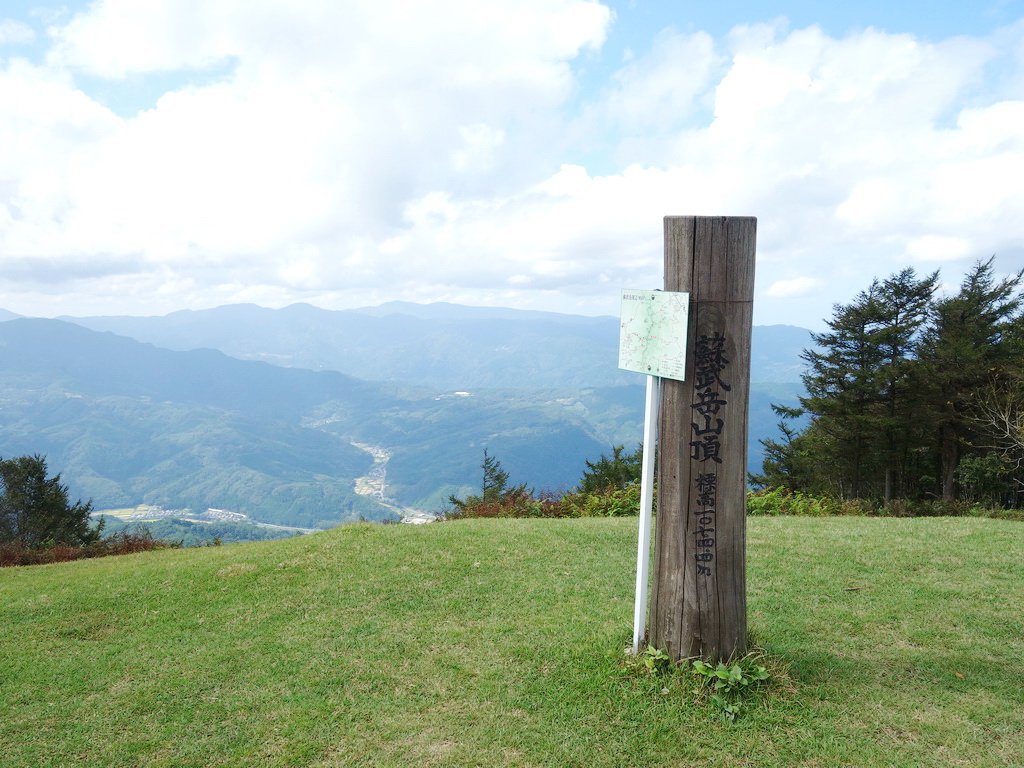 f:id:Hanamaru:20210920113637j:plain