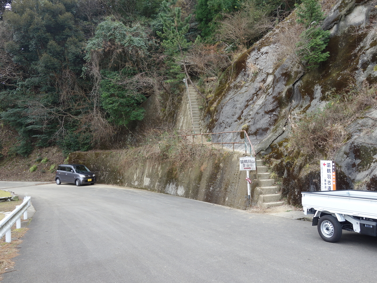 f:id:Hanamaru:20220109115308j:plain