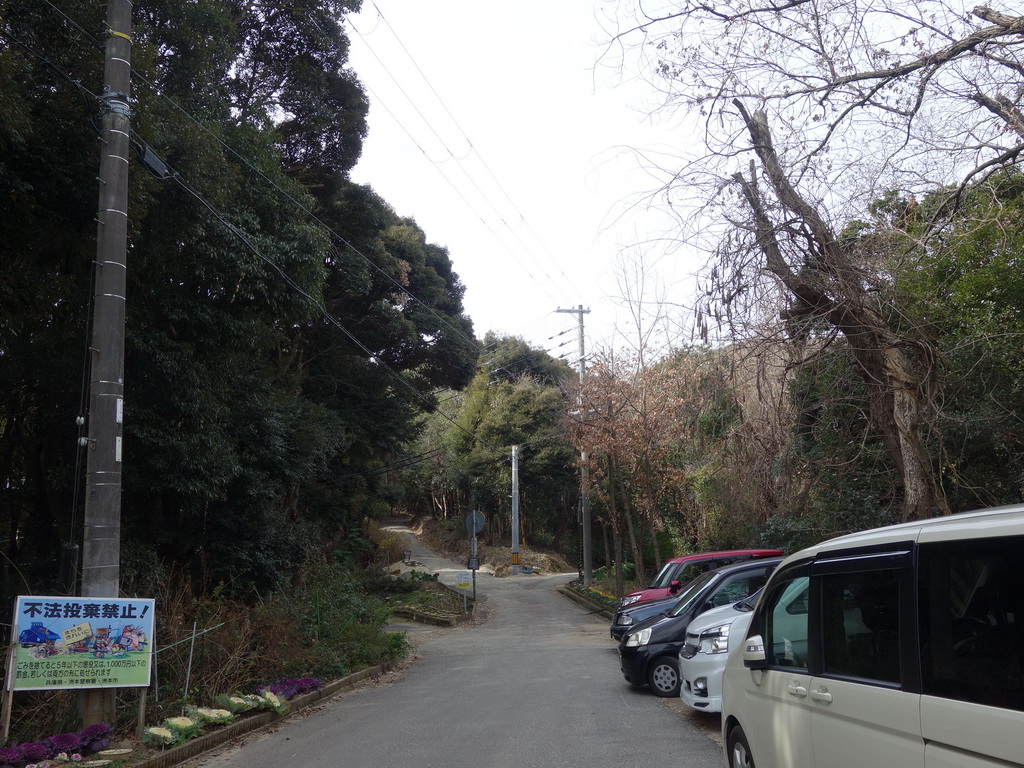 f:id:Hanamaru:20220130114610j:plain